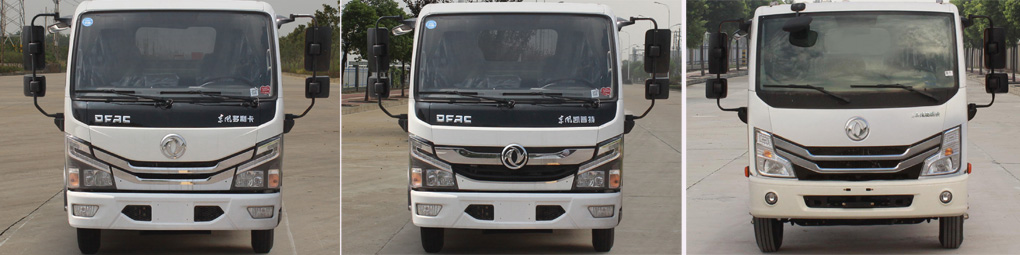 �����ع���CLH5040ZXXD6��܇����жʽ����܇