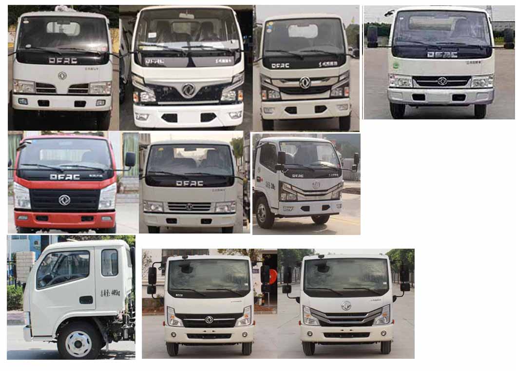 ��������CLW5070TDY6�Ͷ๦���։m܇