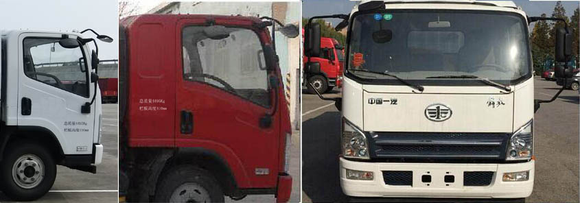 �����ع���CLH5040TQZC6������܇(ch��)
