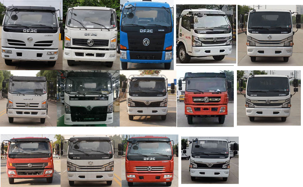 ������CL5120ZYS6HB�͉��sʽ����܇
