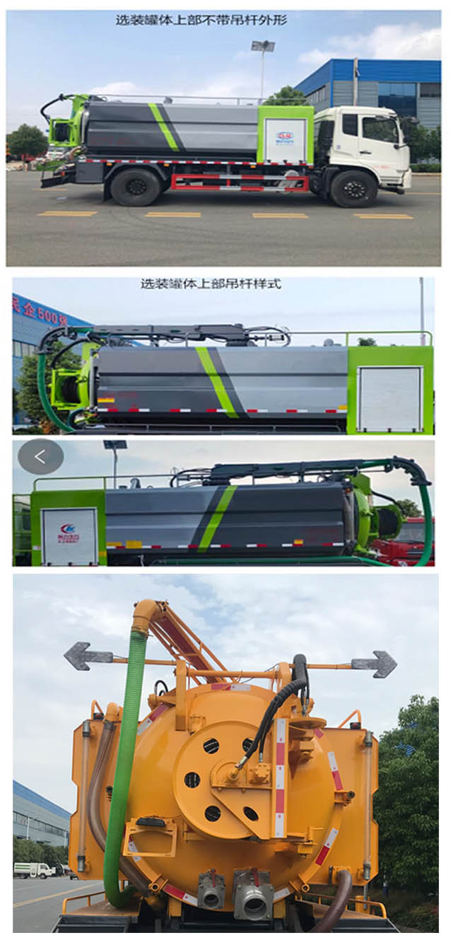 ������CL5186GQW6HQ����ϴ����܇