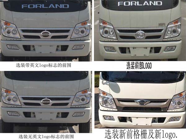 ��������CLW5040TSLB6�͒�·܇