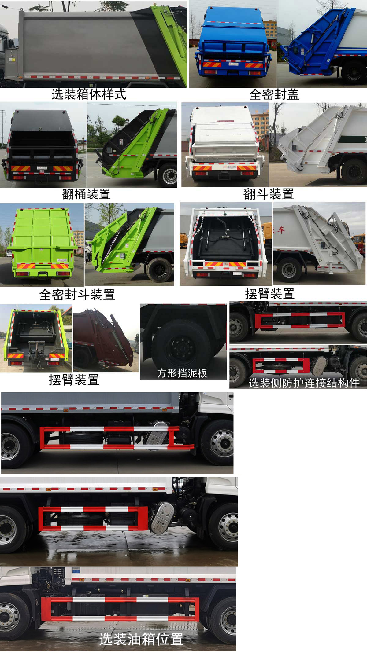 ������CL5181ZYS6SJ�͉��sʽ����܇(ch��)