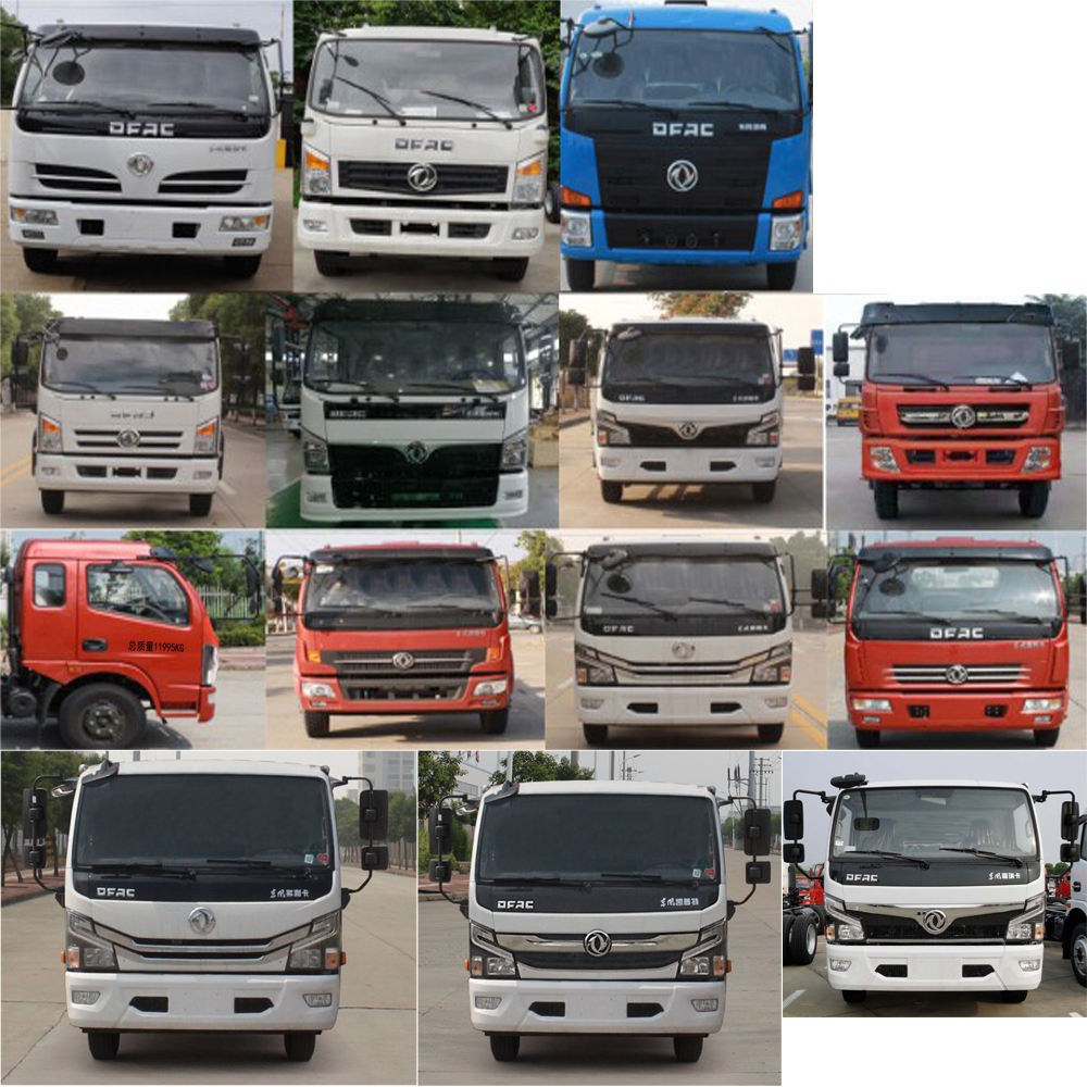 ������HYS5121TQZE6������܇