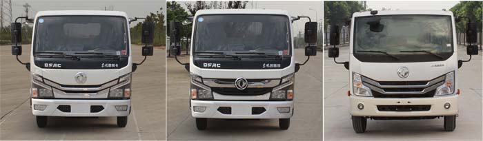 �Aͨ��HCQ5075GPSEQ6�;G������܇