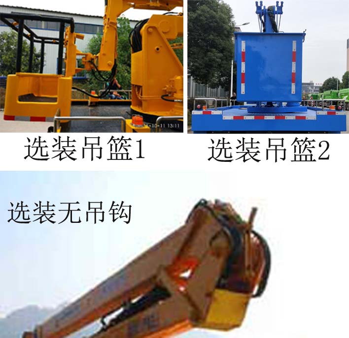 ��֪����SCS5121JGKJHDFH6�͸߿����I܇