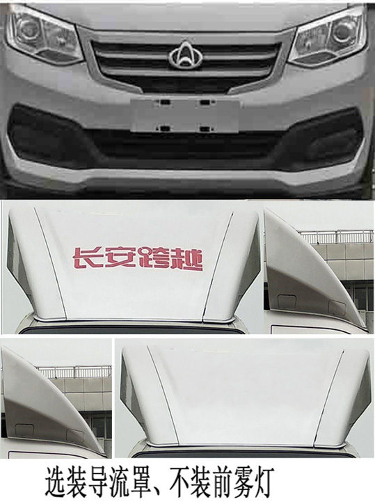 ���w��CLQ5031XLC6SC�����܇