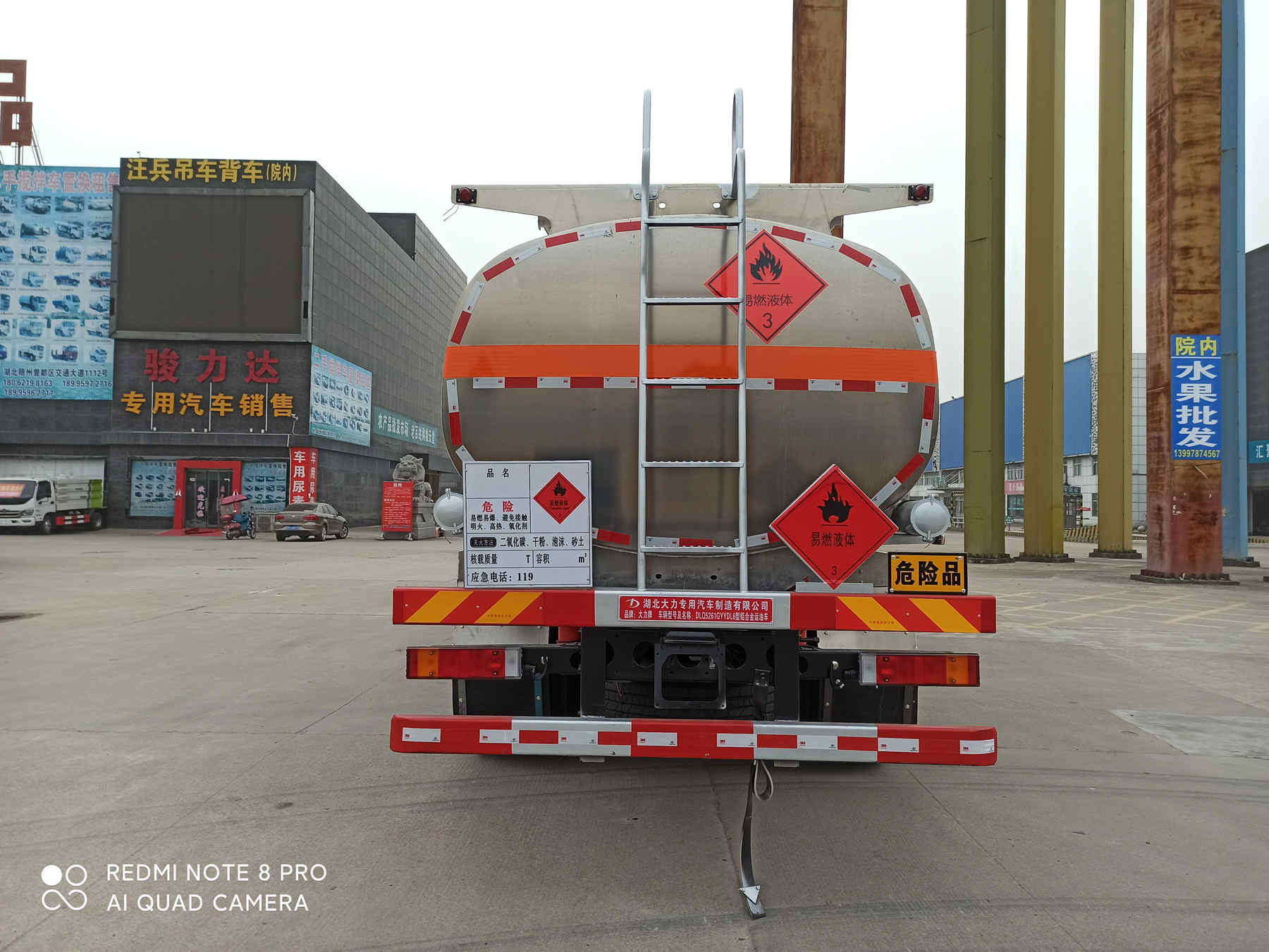 ������DLQ5261GYYDL6���X�Ͻ��\(y��n)��܇(ch��)