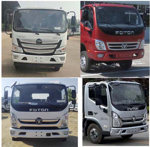 ����W�8�����s����܇(ch��)-�v����CLT5122ZYSBJ6�͉��sʽ����܇(ch��)�r(ji��)���(b��o)�r(ji��)-����ӯͨ